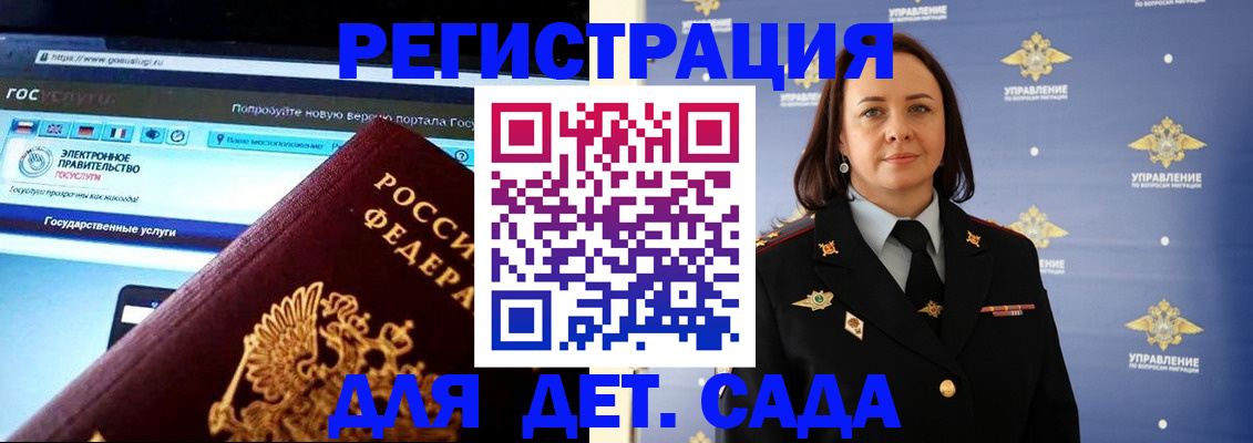 пропишу в квартире в Нижних Сергах